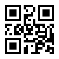 QR-Code zur Seite https://www.isbn.de/9781501505201