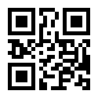 QR-Code zur Seite https://www.isbn.de/9781501505218