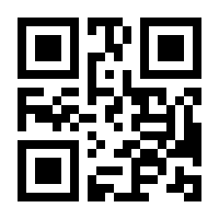 QR-Code zur Buchseite 9781501505508