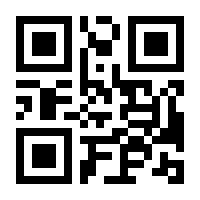 QR-Code zur Seite https://www.isbn.de/9781501505874