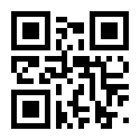 QR-Code zur Seite https://www.isbn.de/9781501505881