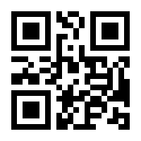 QR-Code zur Seite https://www.isbn.de/9781501505928