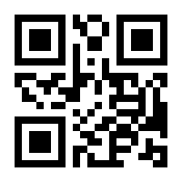 QR-Code zur Seite https://www.isbn.de/9781501506024