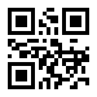 QR-Code zur Seite https://www.isbn.de/9781501506062