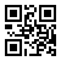 QR-Code zur Seite https://www.isbn.de/9781501506079