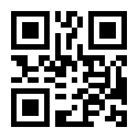 QR-Code zur Buchseite 9781501506086