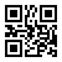 QR-Code zur Seite https://www.isbn.de/9781501506178