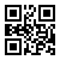 QR-Code zur Seite https://www.isbn.de/9781501506215