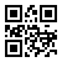 QR-Code zur Seite https://www.isbn.de/9781501506260