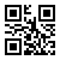 QR-Code zur Seite https://www.isbn.de/9781501506680