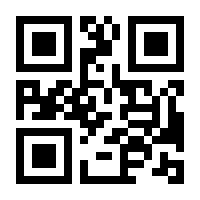 QR-Code zur Seite https://www.isbn.de/9781501506741