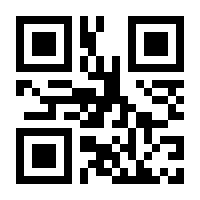 QR-Code zur Seite https://www.isbn.de/9781501506826