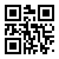 QR-Code zur Seite https://www.isbn.de/9781501506864