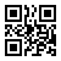 QR-Code zur Seite https://www.isbn.de/9781501507298