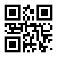 QR-Code zur Seite https://www.isbn.de/9781501507373