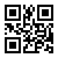 QR-Code zur Seite https://www.isbn.de/9781501507397