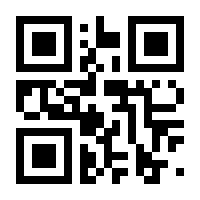 QR-Code zur Seite https://www.isbn.de/9781501507670