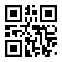 QR-Code zur Buchseite 9781501507687