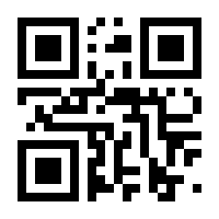 QR-Code zur Seite https://www.isbn.de/9781501507915