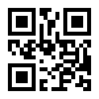 QR-Code zur Seite https://www.isbn.de/9781501507946