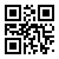 QR-Code zur Buchseite 9781501508059