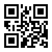 QR-Code zur Seite https://www.isbn.de/9781501509995