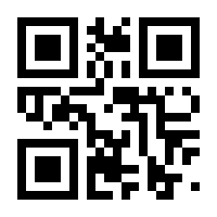 QR-Code zur Buchseite 9781501510113