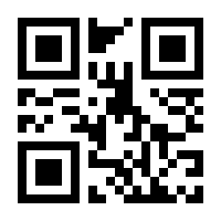 QR-Code zur Buchseite 9781501510502