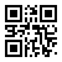 QR-Code zur Seite https://www.isbn.de/9781501510557