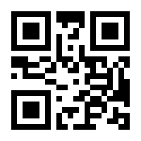 QR-Code zur Seite https://www.isbn.de/9781501510564