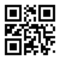 QR-Code zur Buchseite 9781501510571