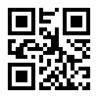 QR-Code zur Seite https://www.isbn.de/9781501510601
