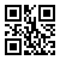 QR-Code zur Seite https://www.isbn.de/9781501510816