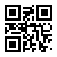 QR-Code zur Seite https://www.isbn.de/9781501511028
