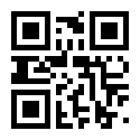 QR-Code zur Seite https://www.isbn.de/9781501511097