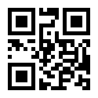 QR-Code zur Seite https://www.isbn.de/9781501511240