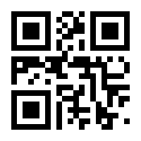 QR-Code zur Seite https://www.isbn.de/9781501511479
