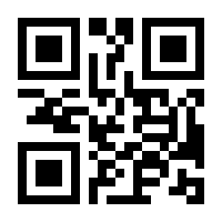 QR-Code zur Seite https://www.isbn.de/9781501511486