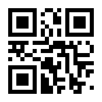 QR-Code zur Seite https://www.isbn.de/9781501511493