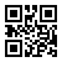 QR-Code zur Buchseite 9781501511523
