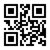 QR-Code zur Seite https://www.isbn.de/9781501511707