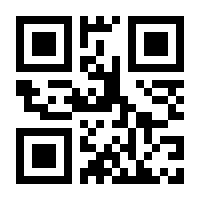 QR-Code zur Seite https://www.isbn.de/9781501511899