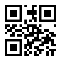 QR-Code zur Seite https://www.isbn.de/9781501511936