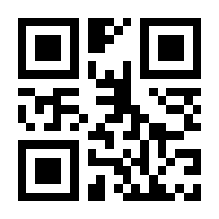 QR-Code zur Seite https://www.isbn.de/9781501512100