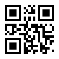 QR-Code zur Seite https://www.isbn.de/9781501512117