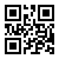 QR-Code zur Seite https://www.isbn.de/9781501512209