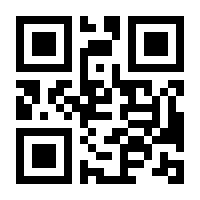 QR-Code zur Seite https://www.isbn.de/9781501512230