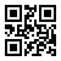 QR-Code zur Seite https://www.isbn.de/9781501514371