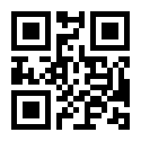 QR-Code zur Seite https://www.isbn.de/9781501514401