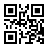 QR-Code zur Seite https://www.isbn.de/9781501514562
